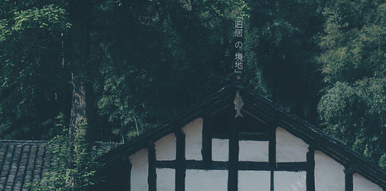钢圈过线