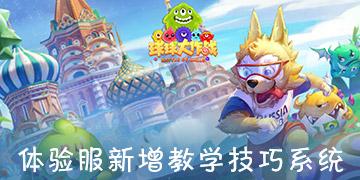 吞噬星空：盘点罗峰最该感谢的四位恩师，他们的实力究竟有多强