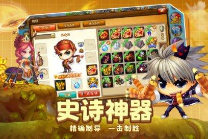 《我天天换地儿藏手机》好倒霉哈哈哈
