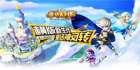 《庆余年2》新预告炸裂!五美惊艳亮相,言冰云颜值暴跌引热议!