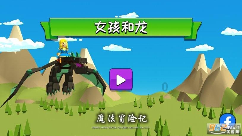 德业股份下跌5.04%,报88.2元/股