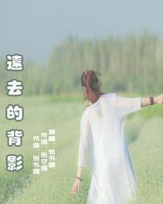 何以长江·长江文化数字大展 | 策展人卞卡采访