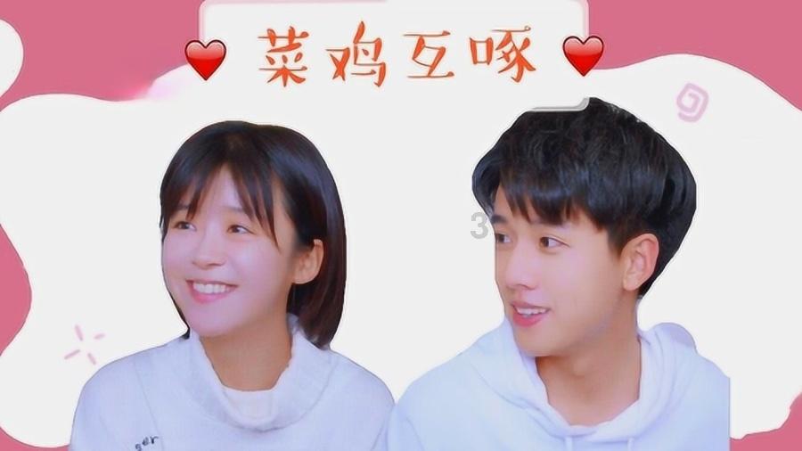 热议电视专题片《持续发力 纵深推进》