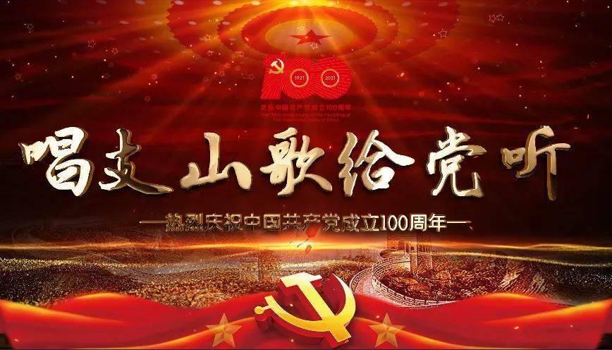 怎么看待办公室恋情???-专业有问必答平台