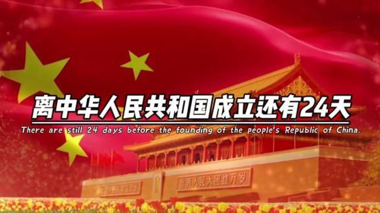 同航班不同价,“随机”还是“算计”?