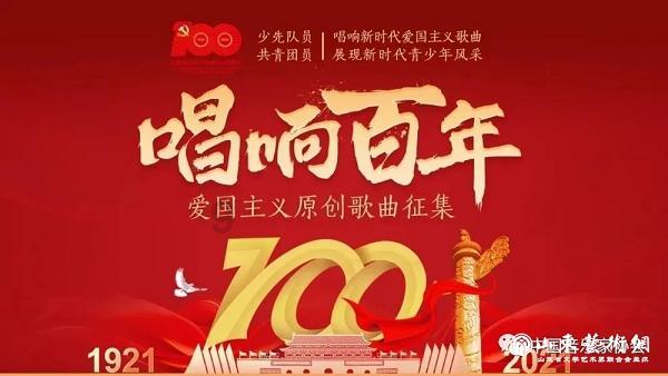 【央媒看沈阳】人民日报:社区食堂暖胃又暖心