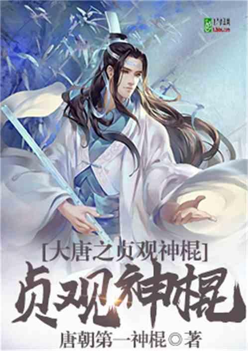 虫虫助手下载