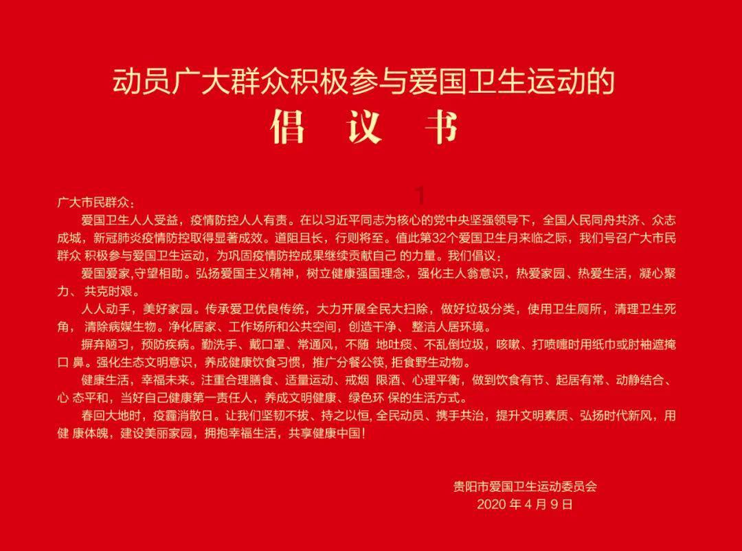 肝胆“小”问题,失眠“大”麻烦