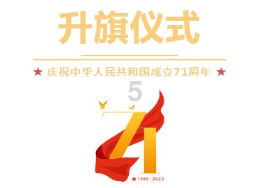 【新春走基层】兰州市城关区“三下乡”活动把温暖送到群众身边