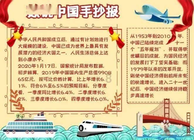 中考满分作文:《开在记忆里的花朵》