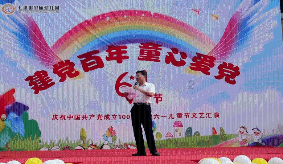 方腊部下神箭手,以连珠箭射死欧鹏,可连珠箭到底是什么?