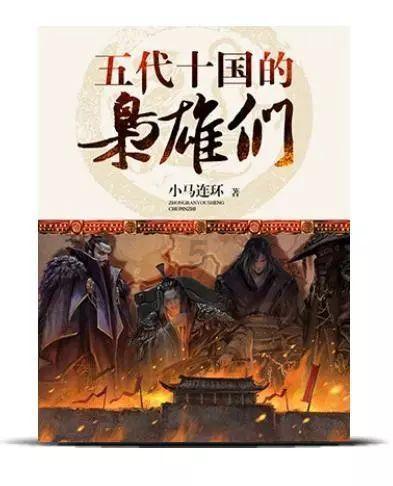 浙江建投公布2023年度业绩预告