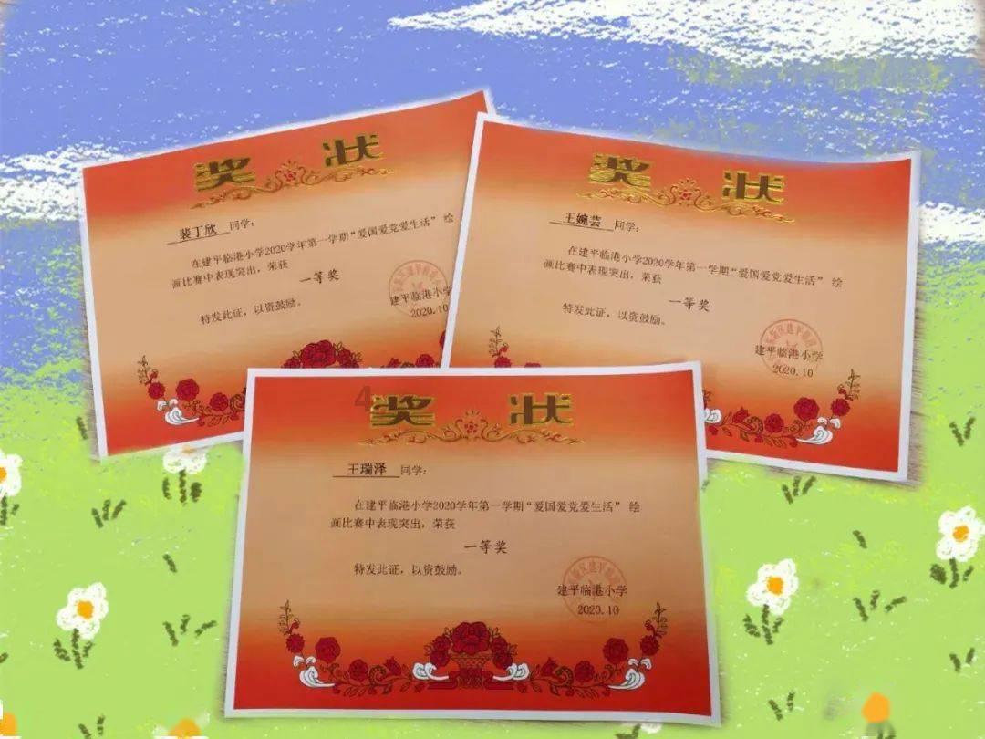 穿越迷宫