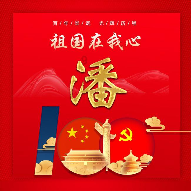 探索选择幼师还是文员的工作好呢?,发现更多精彩