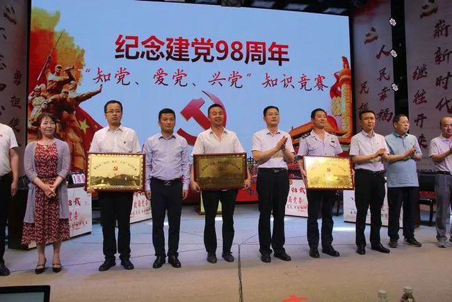 黄金越涨越买,消费热潮不断,黄金ETF基金(159937)开盘飘红