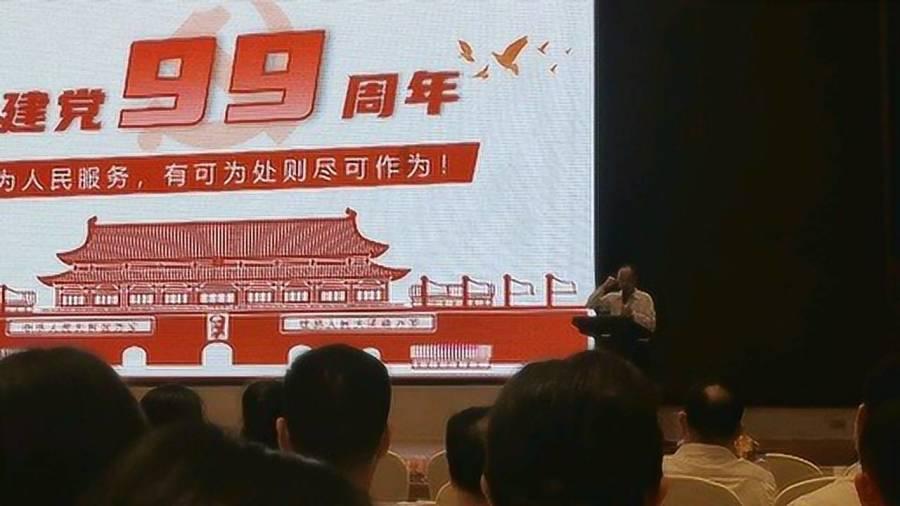 缅甸橡胶看孟邦,孟邦经济看橡胶,在孟邦这件事不能随便做