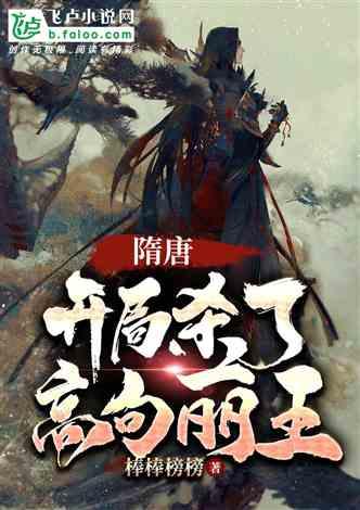 灼言|从9万亿读懂山东的信心与底气