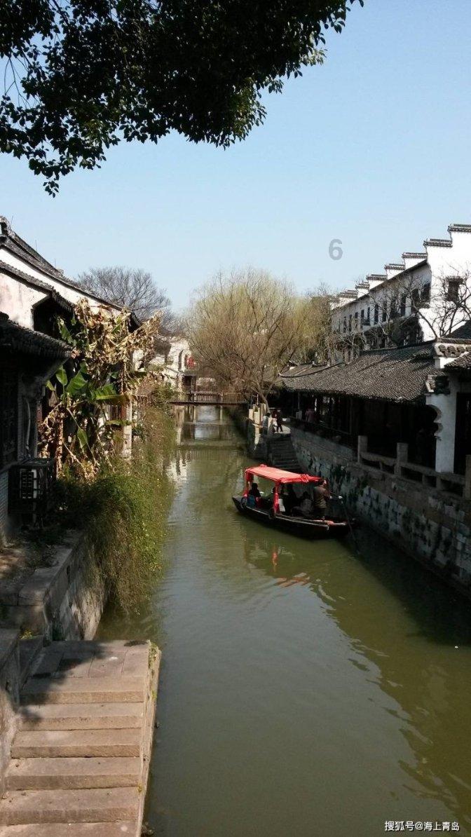 证券代码：300506    证券简称：名家汇    公告编号：2024-013