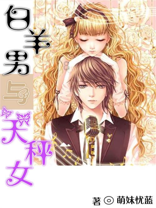 农家院后院逃脱